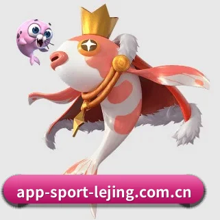 乐竞官网登录入口 APP